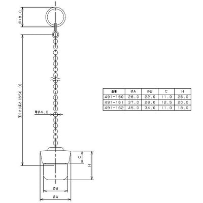 カクダイ　バス用ゴム栓くさりつき　【品番：491-161】