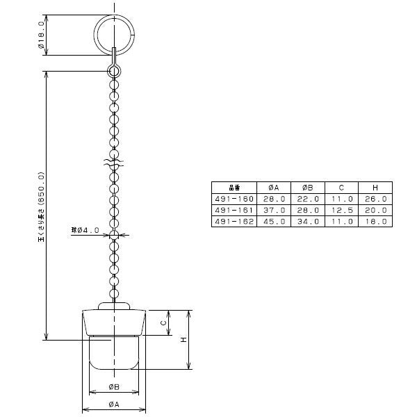 カクダイ　バス用ゴム栓くさりつき　【品番：491-161】