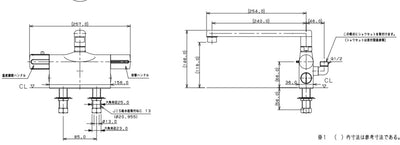 カクダイ　サーモスタットシャワー混合栓（デッキタイプ）　一般地用　【品番：175-001】