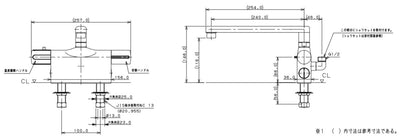 カクダイ　サーモスタットシャワー混合栓（デッキタイプ）　一般地用　【品番：175-002】