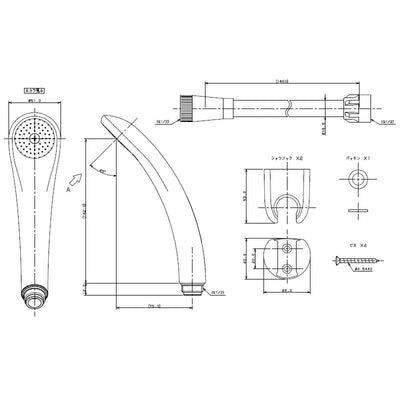 カクダイ　サーモスタットシャワー混合栓（デッキタイプ）　一般地用　【品番：175-002】
