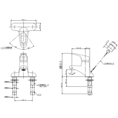 カクダイ　シングルレバー混合栓　一般地用　【品番：185-201】
