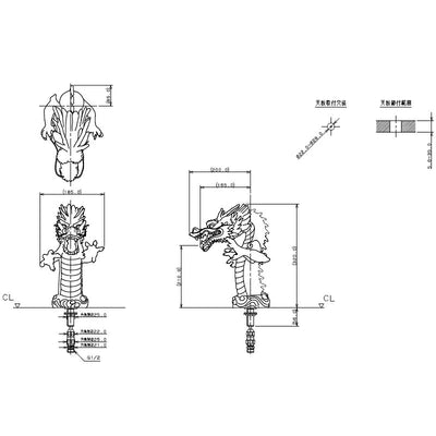 カクダイ　吐水口（龍）　【品番：700-754】