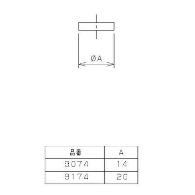 【メール便対応】カクダイ　水栓パッキン（13用）　【品番：9074】