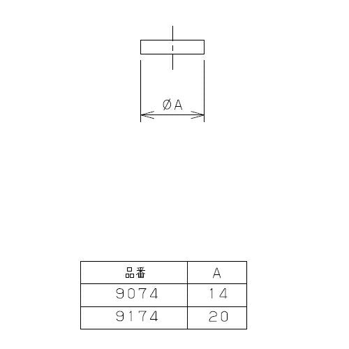 【メール便対応】カクダイ　水栓パッキン（13用）　【品番：9074】