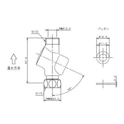 カクダイ　ストレーナー継手　【品番：107-862】