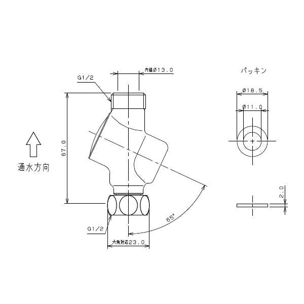 カクダイ　ストレーナー継手　【品番：107-862】