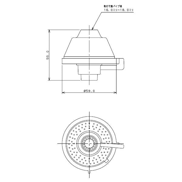 カクダイ　シンクシャワー　ブルー　【品番：2108B】