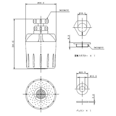 カクダイ　切替式クリーナー（カートリッジ交換式）　【品番：211-400】