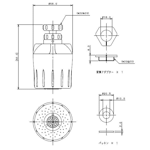 カクダイ　切替式クリーナー（カートリッジ交換式）　【品番：211-400】