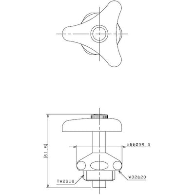 カクダイ　水栓用ハンドル上部（20用）　【品番：9170】