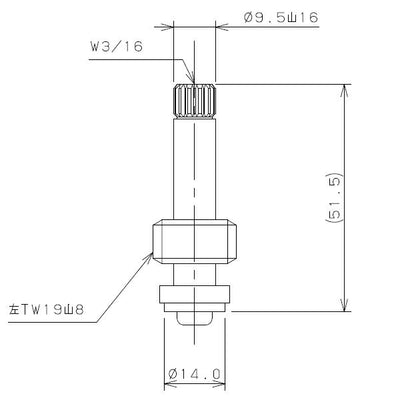 【メール便対応】カクダイ　左ネジスピンドル（固定コマ）　【品番：792-809】