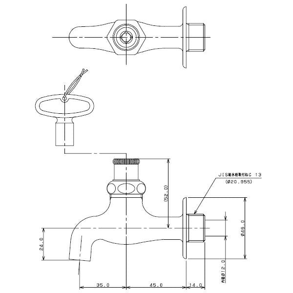 カクダイ　共用横水栓（かぎ式） 13　一般地・寒冷地共用　【品番：7035】