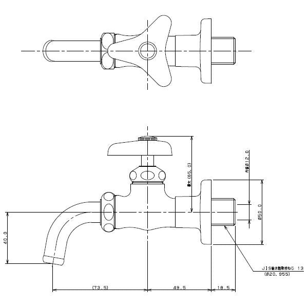 カクダイ　万能ホーム水栓（送り座つき） 13　一般地・寒冷地共用　【品番：7017】