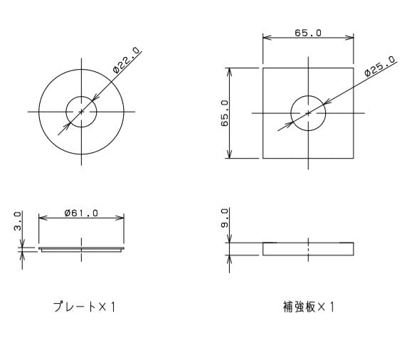 カクダイ　単水栓取付アダプター　【品番：107-821】