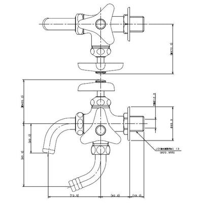 カクダイ　万能ホーム双口水栓 13　一般地・寒冷地共用　【品番：7041】