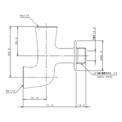 カクダイ　二方ソケット 13　【品番：7158】