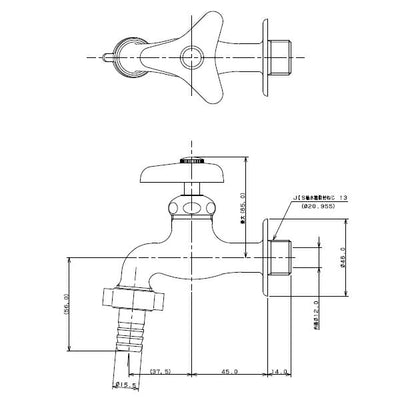 カクダイ　カップリング付き横水栓　一般地用　【品番：7030-13】