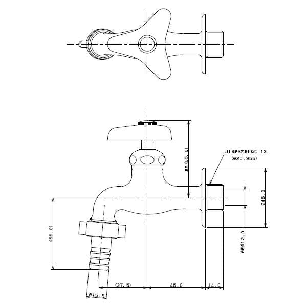 カクダイ　カップリング付き横水栓　一般地用　【品番：7030-13】