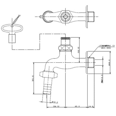 カクダイ　共用カップリング付き横水栓（かぎ式）　一般地用　【品番：7031J-13】