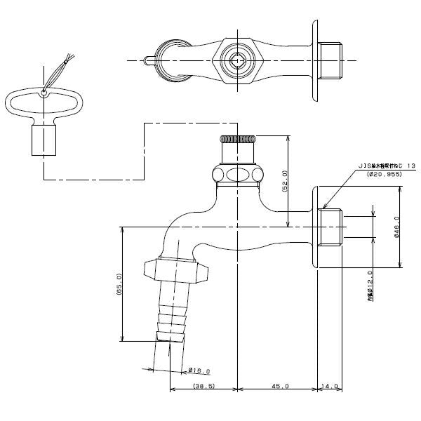 カクダイ　共用カップリング付き横水栓（かぎ式）　一般地用　【品番：7031J-13】