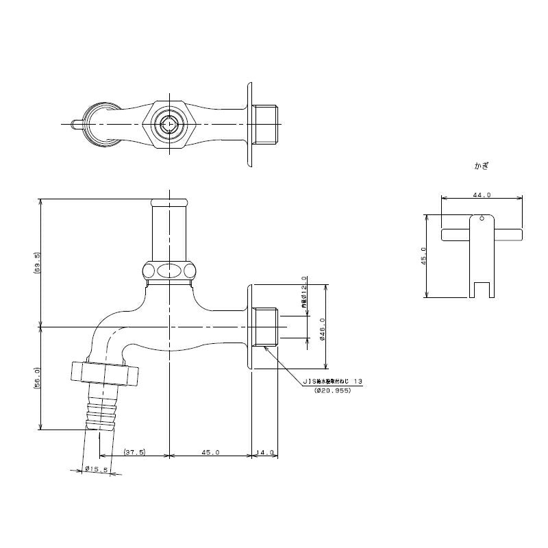 カクダイ　共用カップリング付き横水栓（首長かぎ式）　一般地用　【品番：7031L】