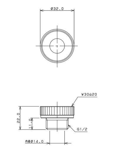 カクダイ　1/2ネジ取出しニップル（大）　【品番：9094】