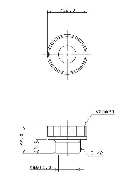 カクダイ　1/2ネジ取出しニップル（大）　【品番：9094】