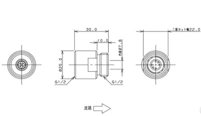 カクダイ　定流量弁A　【品番：6206-3】