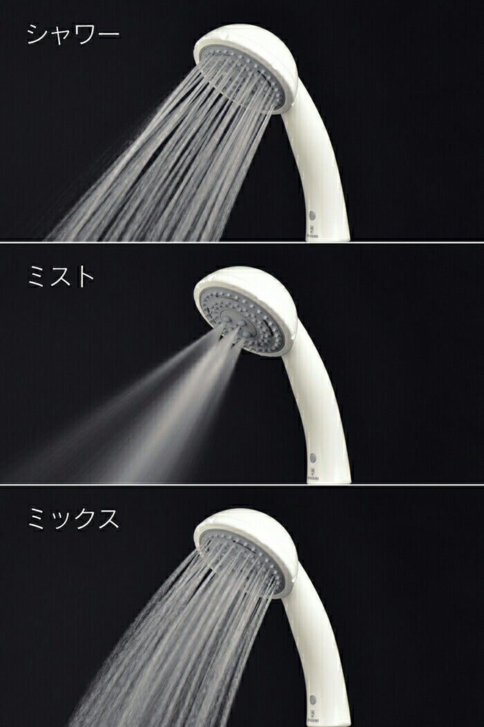 カクダイ　GAONA ホリダー・シモン ボッシーニミストシャワ―ホースセット　【品番：GA-FH001】