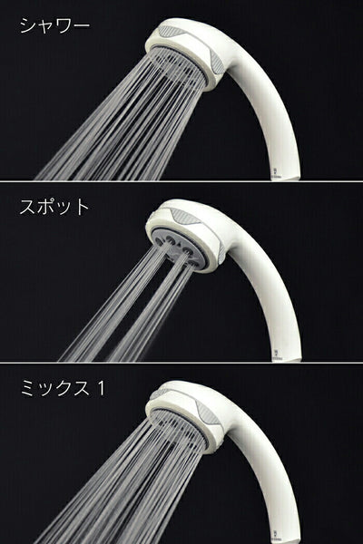 カクダイ　GAONA ホリダー・シモン ボッシーニマッサージシャワ―ホースセット　【品番：GA-FH004】