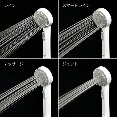 カクダイ　GAONA ヤータモン・カーチス グローエ４ＷＡＹシャワーホースセット　【品番：GA-FH008】