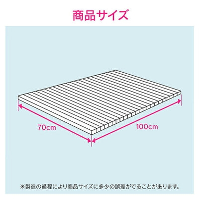 カクダイ　GAONA これカモ シャッター式風呂フタ70Ｘ100ｃｍ　【品番：GA-FR001】