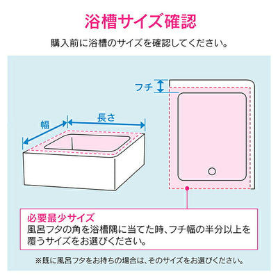 カクダイ　GAONA これカモ シャッター式風呂フタ70Ｘ100ｃｍ　【品番：GA-FR001】