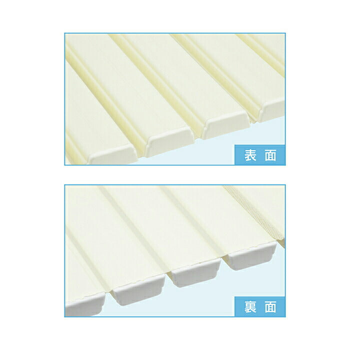 カクダイ　GAONA これカモ シャッター式風呂フタ70Ｘ160ｃｍ　【品番：GA-FR004】●