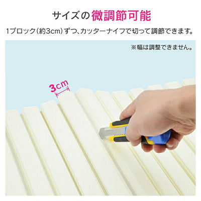 カクダイ　GAONA これカモ シャッター式風呂フタ75Ｘ180ｃｍ　【品番：GA-FR011】