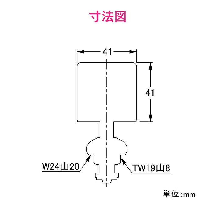 カクダイ　GAONA これカモ 水撃防止器（水栓上部型）　【品番：GA-HF001】