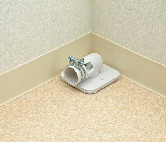 カクダイ　GAONA これカモ 洗濯機用排水トラップ　【品番：GA-LF005】