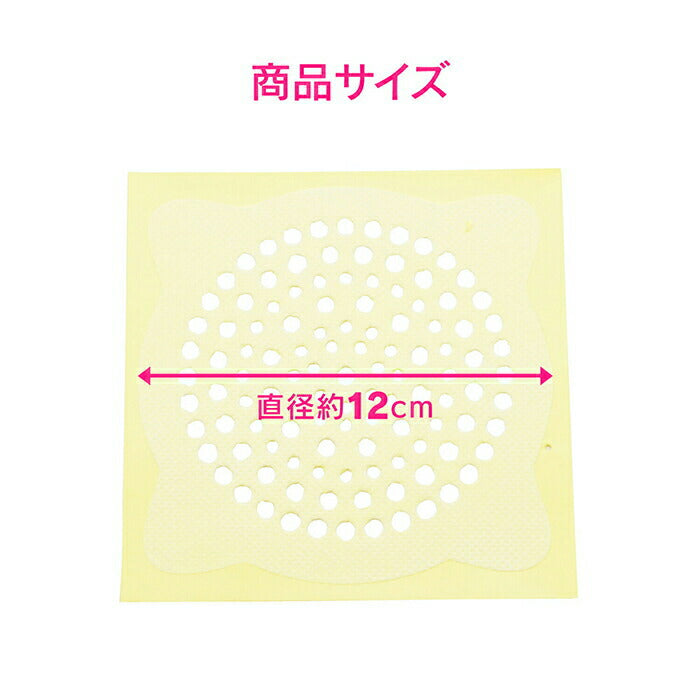 カクダイ　GAONA これエエやん 浴室用ヘアーキャッチャー（120）　【品番：GA-FW010】