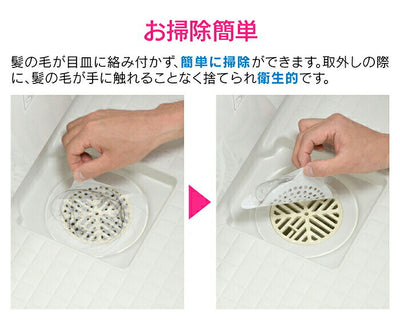 カクダイ　GAONA これエエやん 浴室用ヘアーキャッチャー（120）　【品番：GA-FW010】