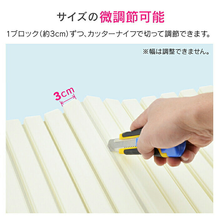 カクダイ　GAONA これカモ シャッター式風呂フタ70X90ｃｍ　【品番：GA-FR014】