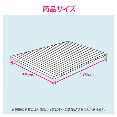 カクダイ　GAONA これカモ シャッター式風呂フタ75X170ｃｍ　【品番：GA-FR023】