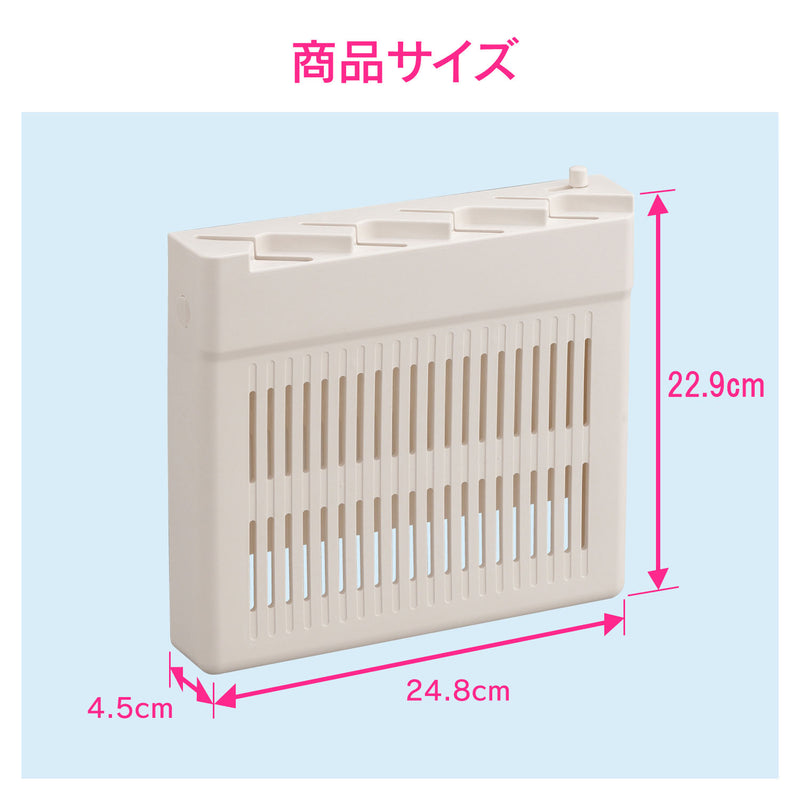 カクダイ　GAONA　これエエやん 立型包丁差し（ロック付）　【品番：GA-PF004】