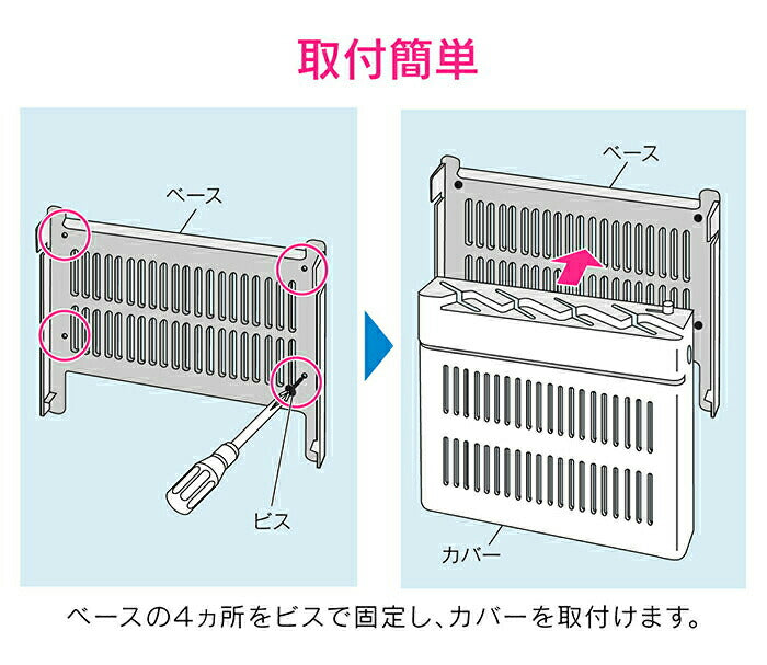 カクダイ　GAONA　これエエやん 立型包丁差し（ロック付）　【品番：GA-PF004】