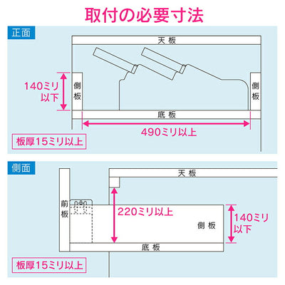 カクダイ　GAONA　これエエやん 横型包丁差し（ロック付）　【品番：GA-PF005】