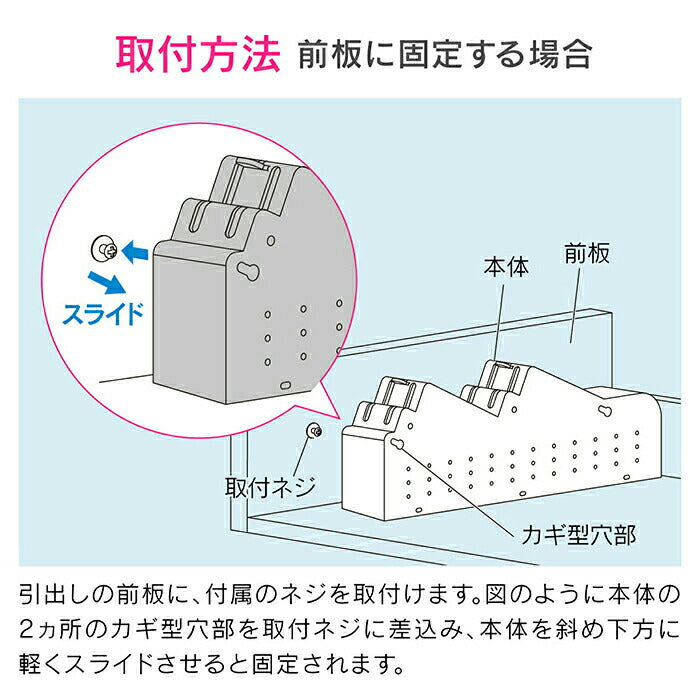 カクダイ　GAONA　これエエやん 横型包丁差し（ロック付）　【品番：GA-PF005】