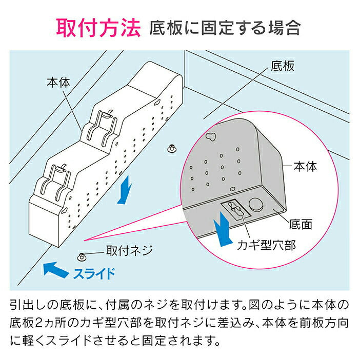 カクダイ　GAONA　これエエやん 横型包丁差し（ロック付）　【品番：GA-PF005】