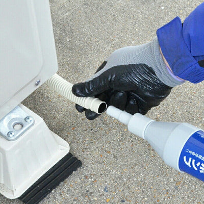 カクダイ　GAONA　これカモ エアコンドレンホース用クリーナー　【品番：GA-KK001】