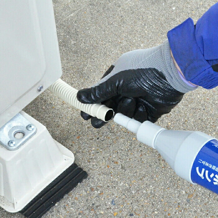 カクダイ　GAONA　これカモ エアコンドレンホース用クリーナー　【品番：GA-KK001】