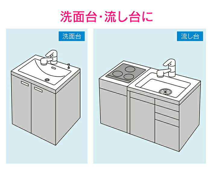 カクダイ　GAONA　これカモ 真空式パイプクリーナーセット　【品番：GA-KK004】